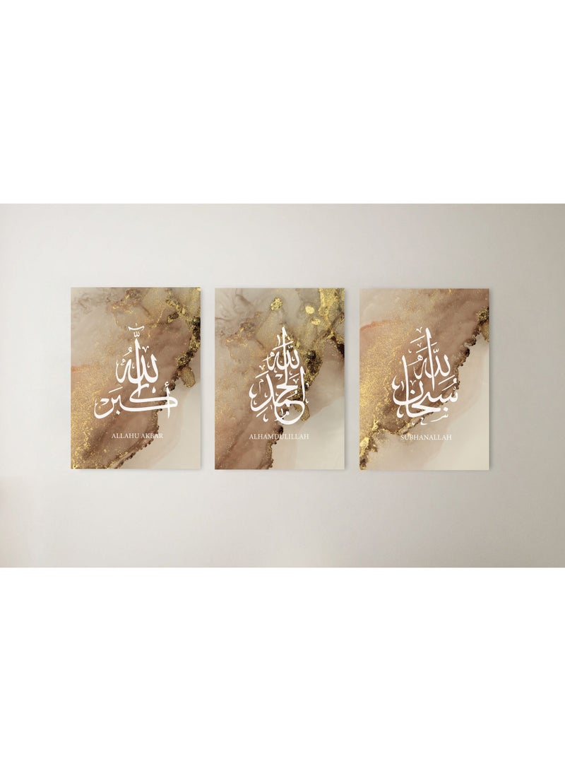 Tableau of three islamic decor  - Modern art - islamic art
